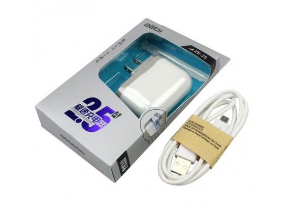 Adapter 5V 2.5A
